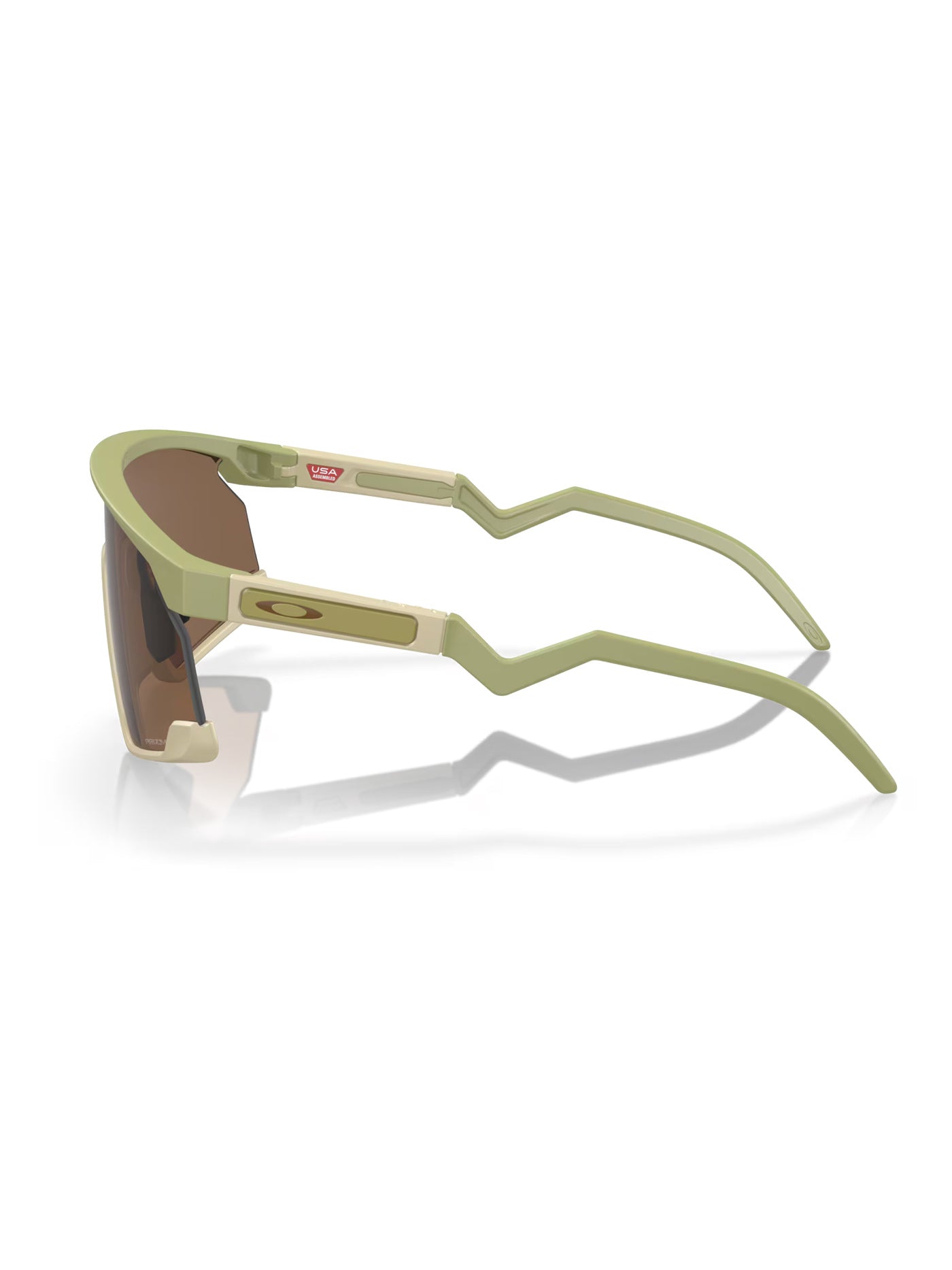 Gafas Oakley BXTR ciclismo ruta, mtb, running